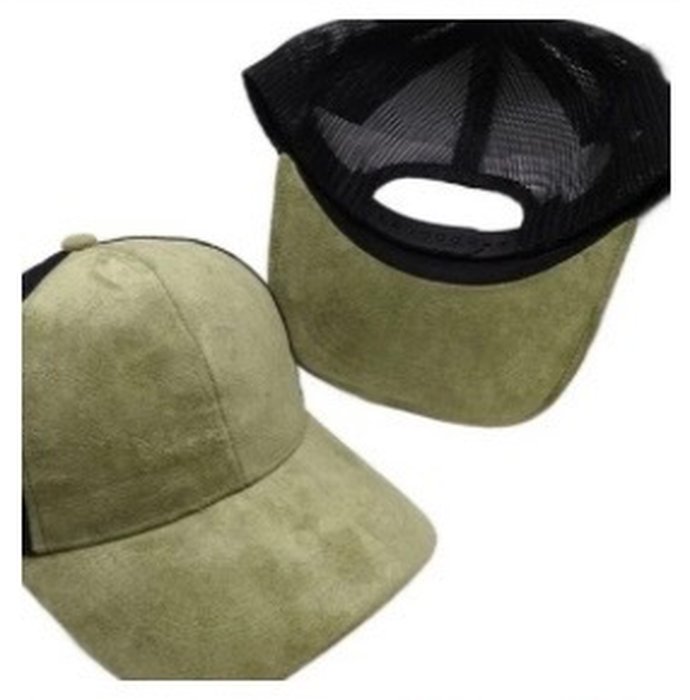 Mesh back ball cap